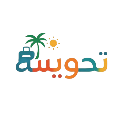 شعار تحويسة